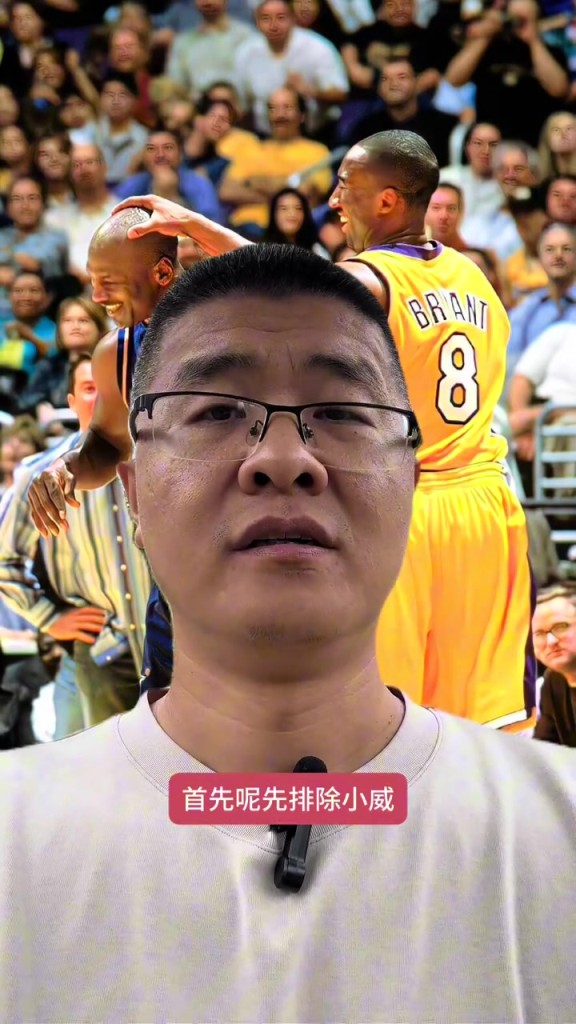 媒体人评：世界体坛各项目Goat统治力排行！乔丹第5梅西4