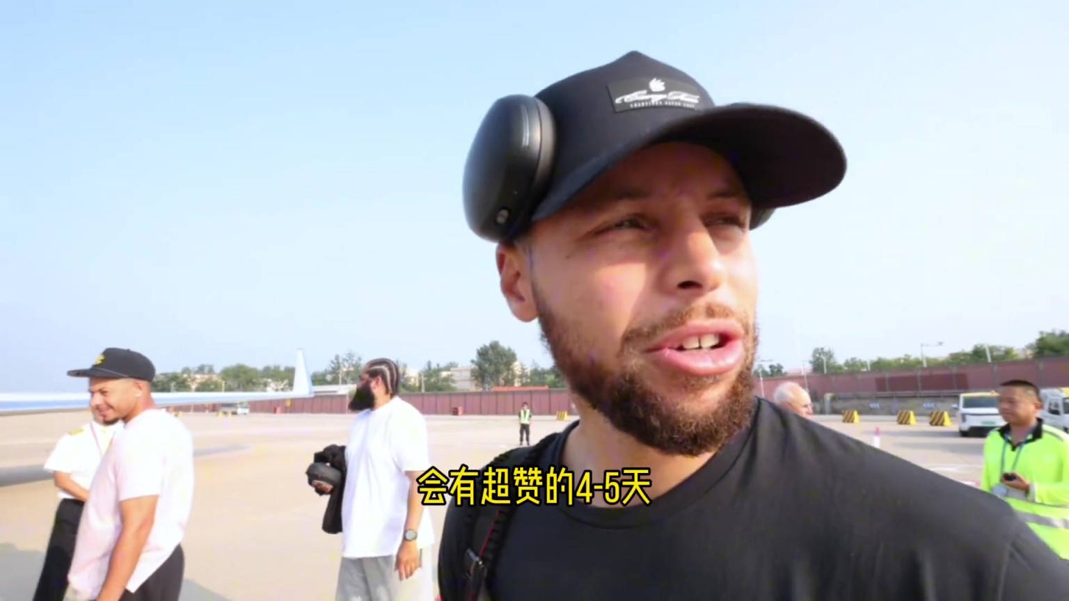 库里社媒晒VLOG记录今年中国行：开启大场面！