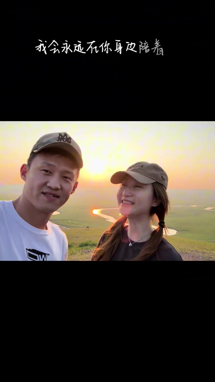 周鹏七夕撒狗粮：天涯海角，朝朝暮暮，有你就好