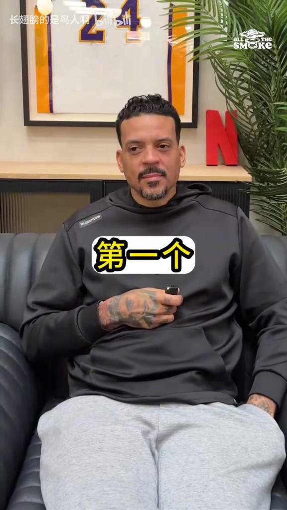 全是NBA经典时刻！巴恩斯的科比经典时刻选择！篮球迷的青春！