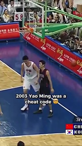 作弊器！经典名场面：姚明攻防碾碎韩国内线！