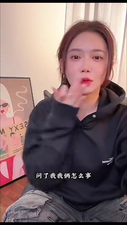 美娜此前：你们嗑了我跟静雨这么多年 其实我俩就见过两次~