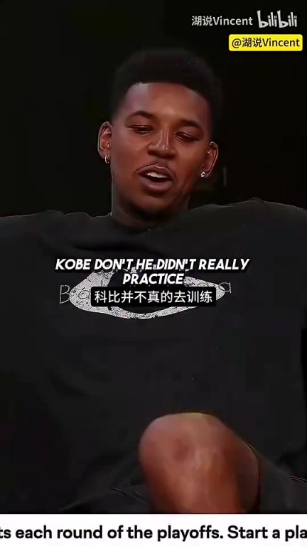 尼克杨回忆科比当年厕纸论：科比讨厌林书豪，他们以骂声终结对话