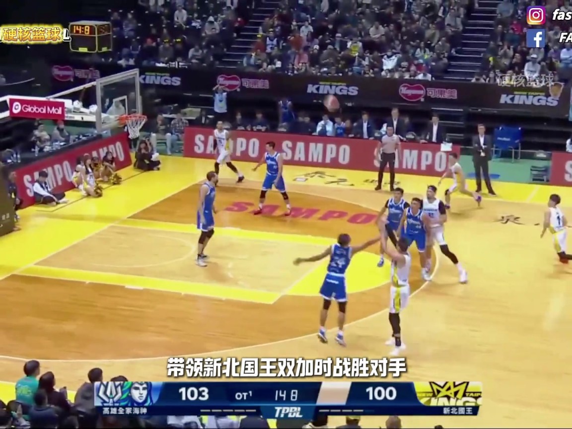 导播加鸡腿！37岁林书豪依旧实力强劲稳定发挥 这还退役？