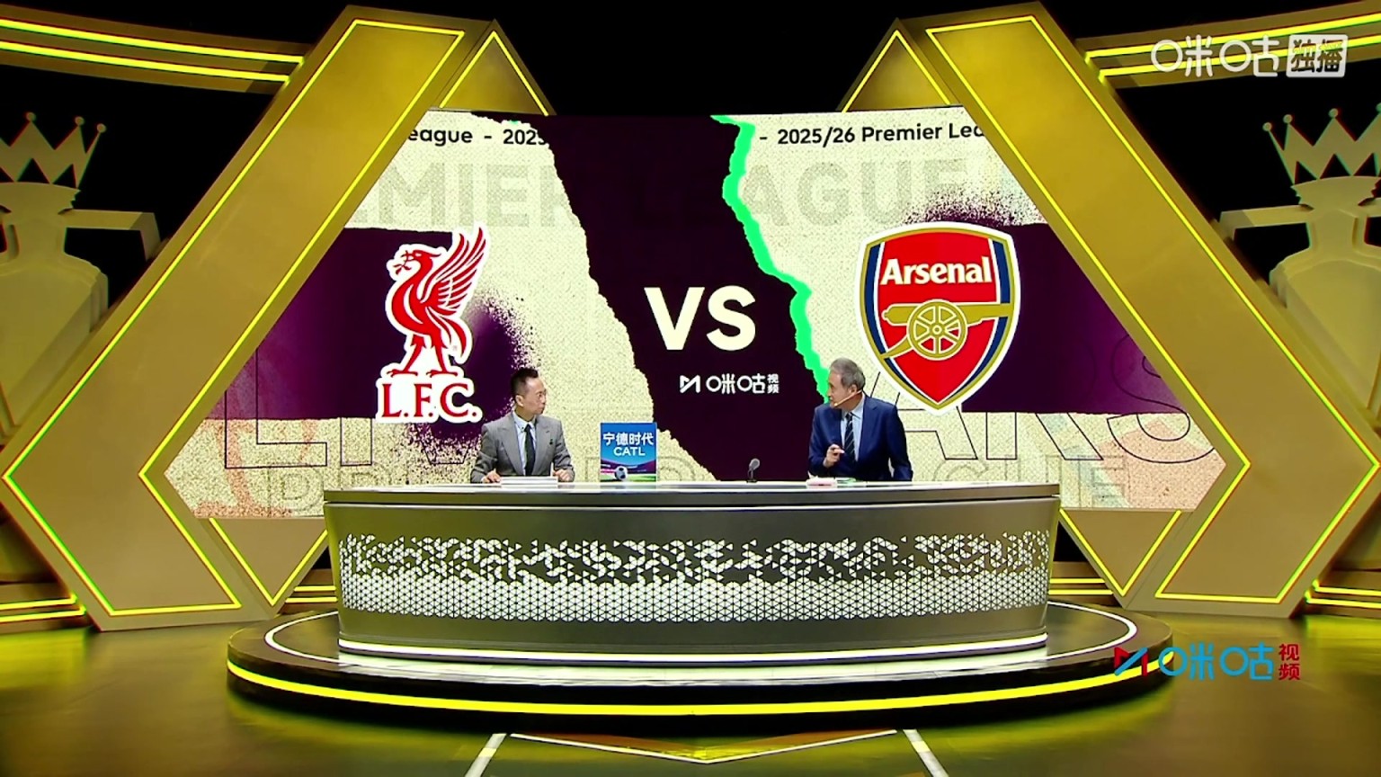 张路：索博这个任意球真是神奇，詹俊：含金量相当高啊