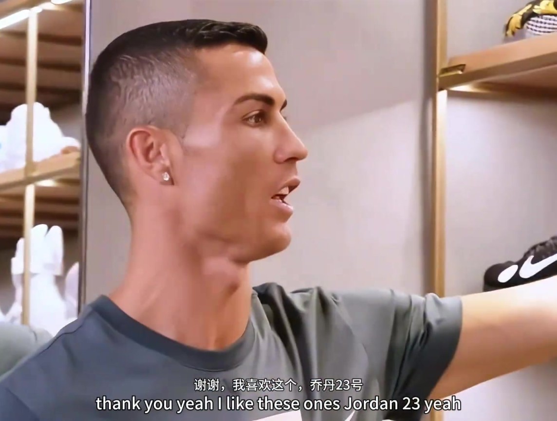 C罗在王大雷的鞋店买了7双鞋子，他这两万好比我花了两分钱