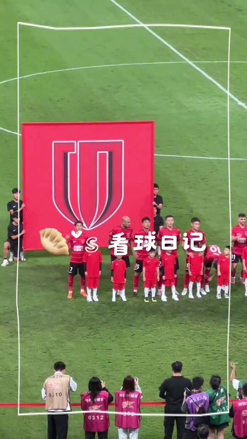 饺子难怪能把韦世豪给迷的神魂颠倒~饺子姐现实中更好看