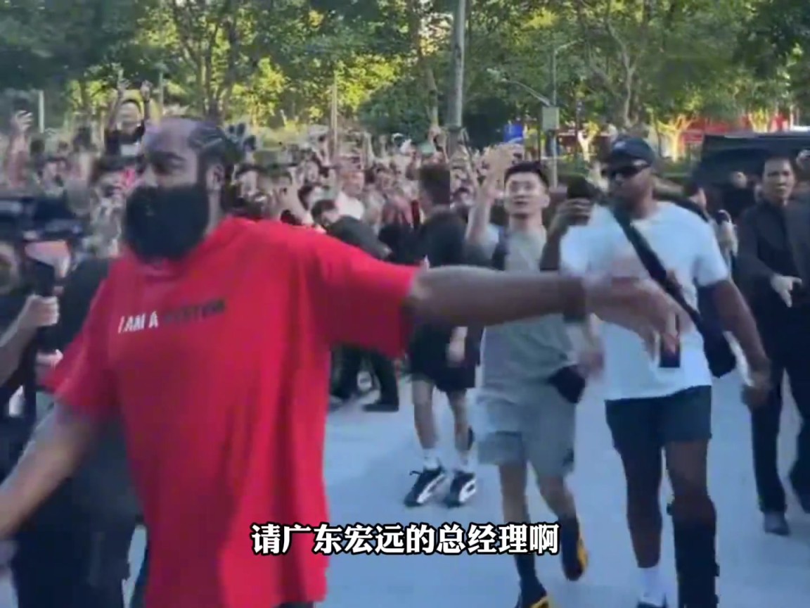 啊这！任冉此前：登哥泡酒吧不是以能喝著称，而是以能摸著称