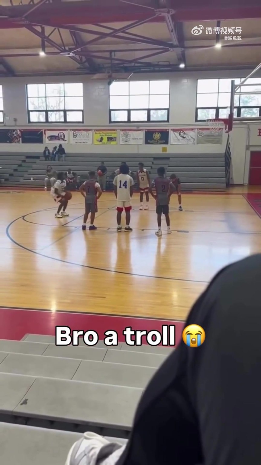 第一次遇到罚球前要这么花里胡哨的