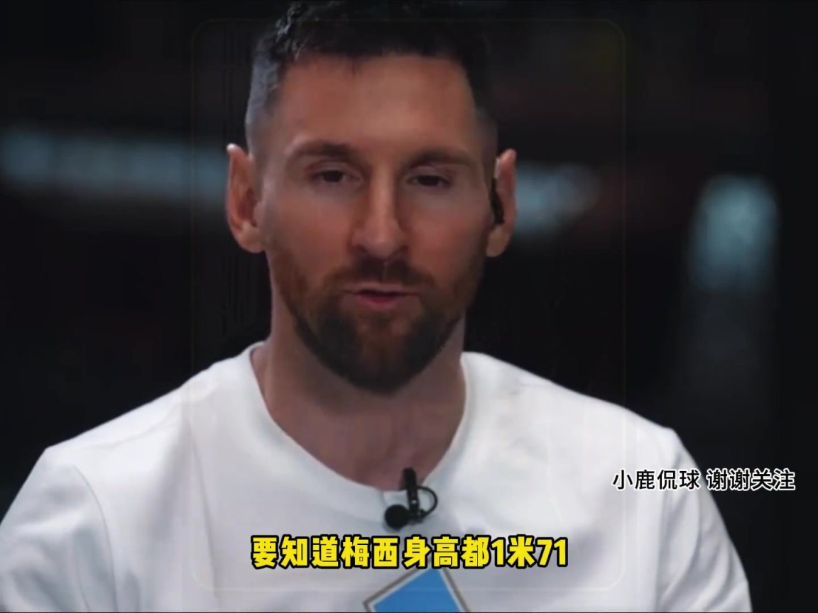 东帝汶门将的身高只有170cm，当年花蝴蝶坎波斯也是170！