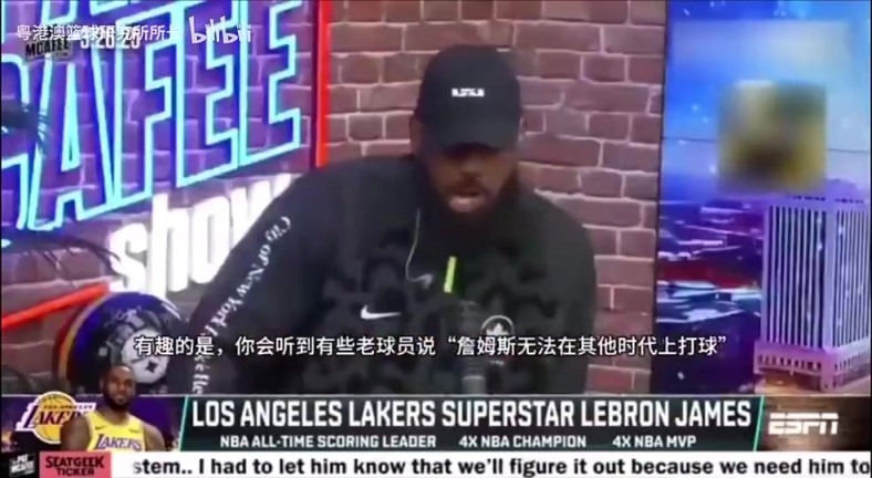 詹姆斯：我可以在任何时代打球，但罗德曼却说我技术不够！