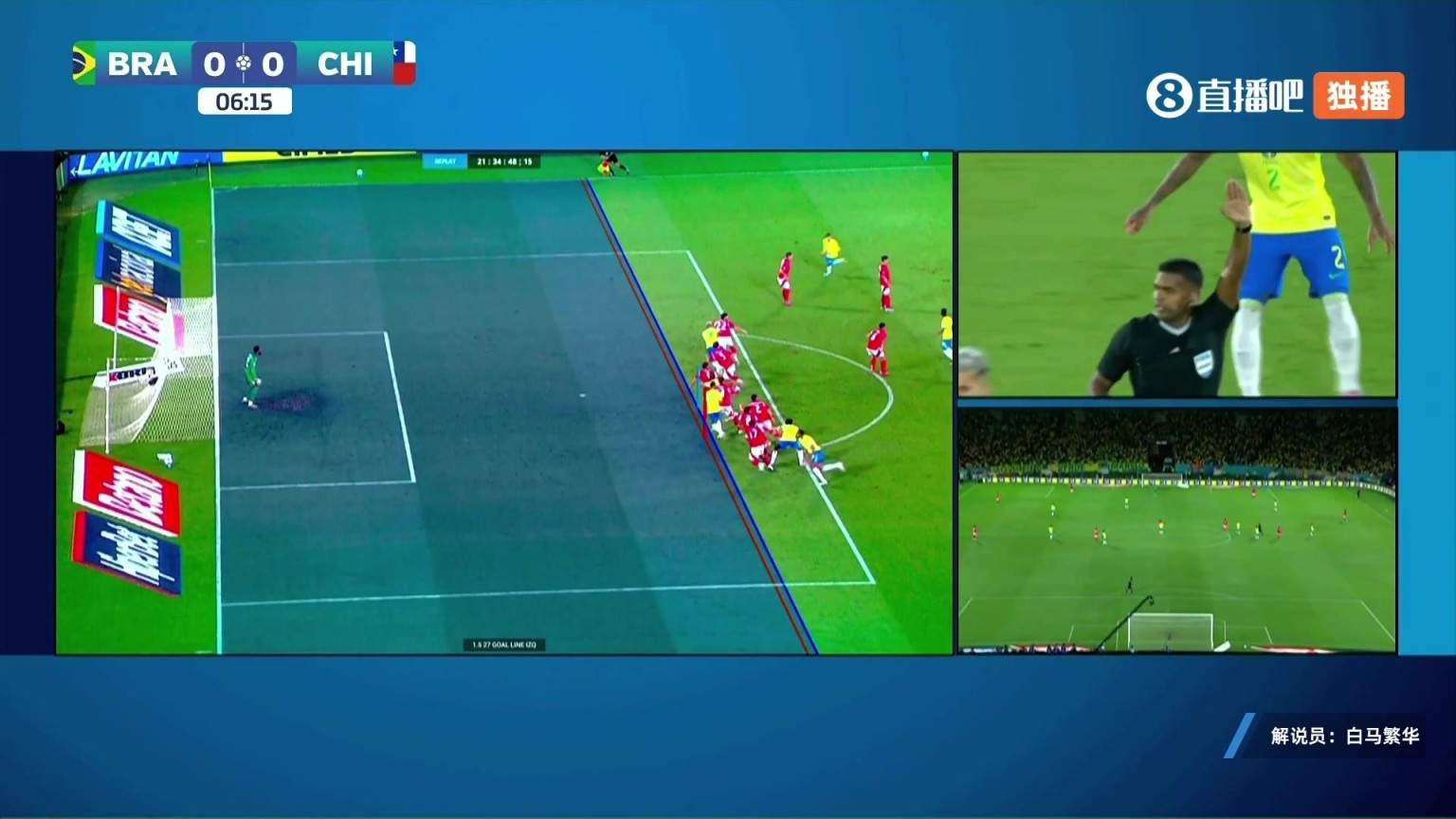 卡塞米罗头球破门，但越位在先进球无效