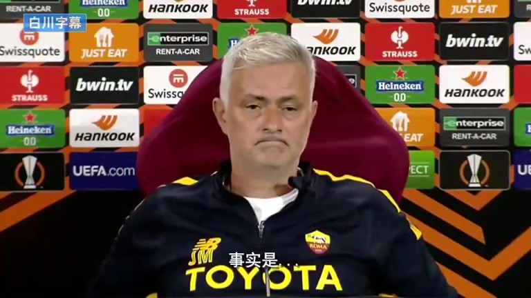 穆里尼奥此前：我爱执教过的每一家俱乐部，除了列维先生那家！