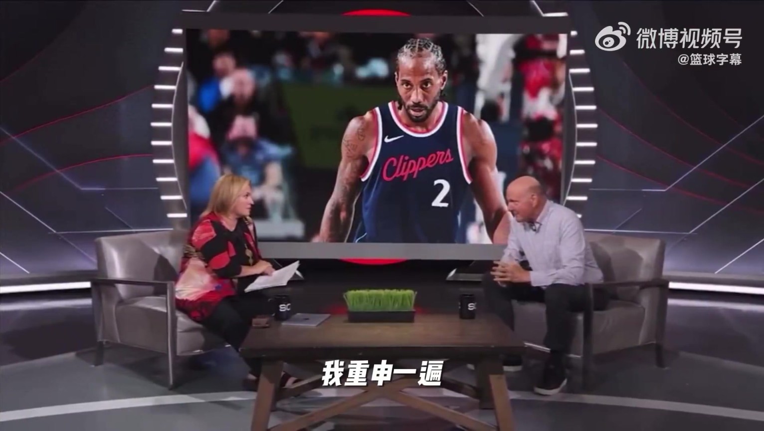 鲍尔默否认和小卡签阴阳合同：我对那家公司运作毫不知情，我也被他们骗了