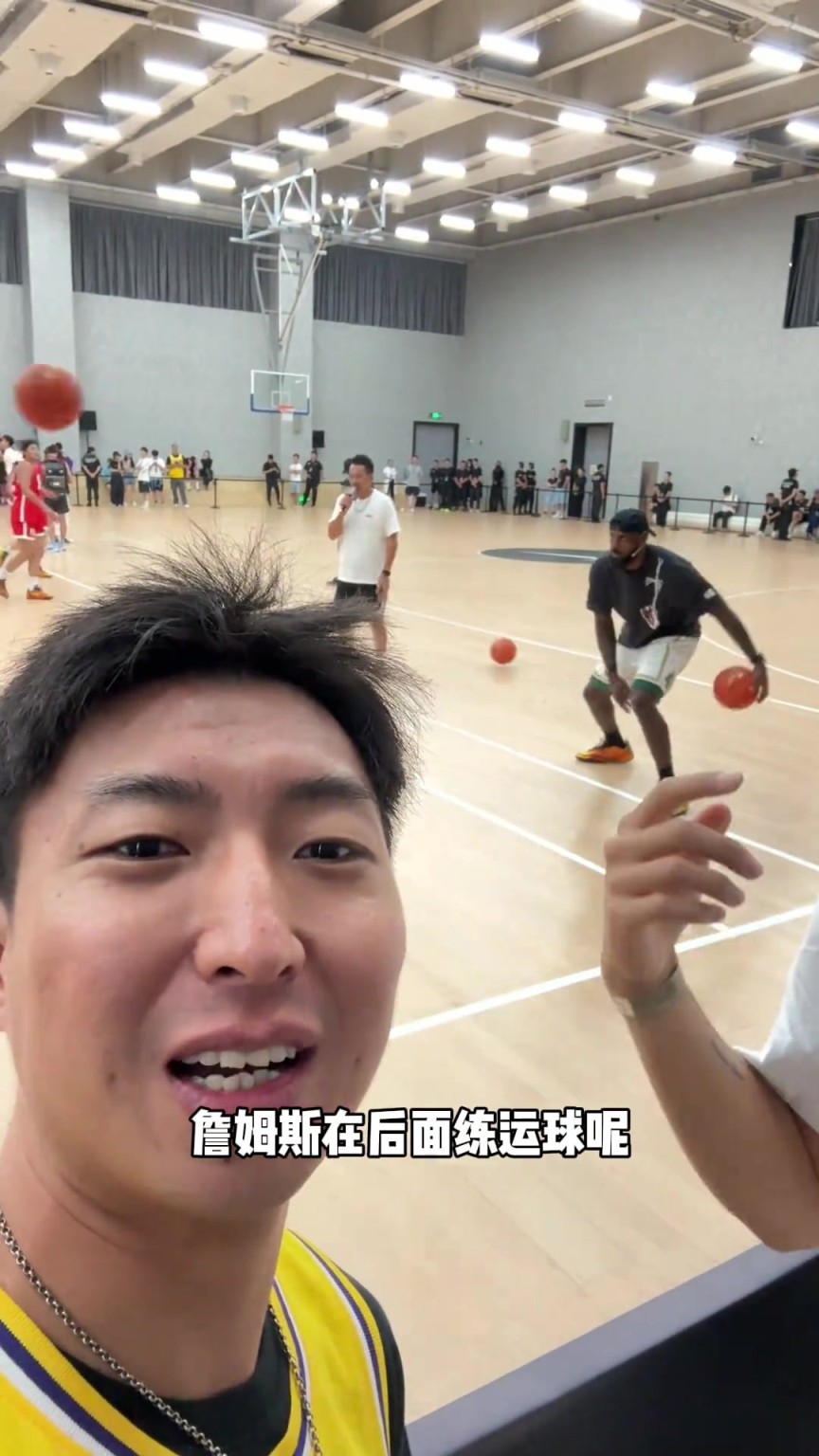 起猛了！詹姆斯在你旁边练运球是什么感觉？