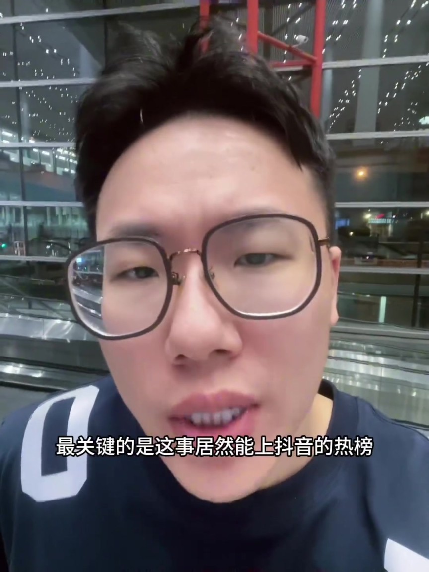 小卡被禁赛一年？孔祥宇：根本没有的事，就这竟然也能上抖音热榜