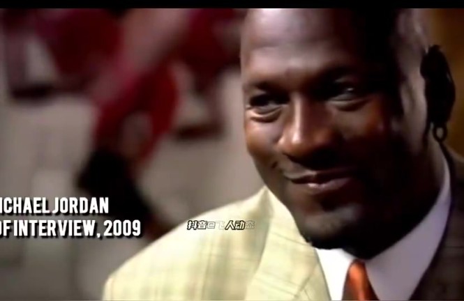 其他人皆因入选名人堂而骄傲，而名人堂则以乔丹加入为荣！