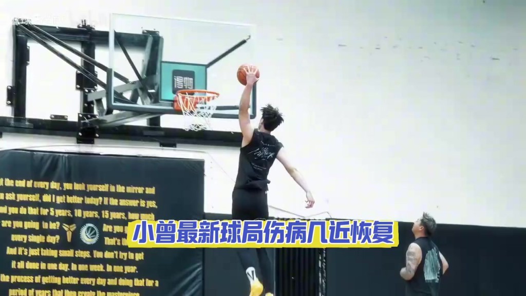 篮网队记此前：曾凡博是一个精英三分投手，大概率双向合同留队！