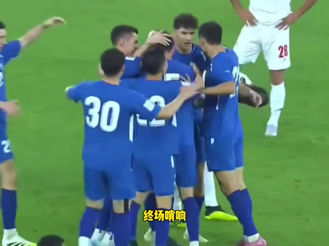 崛起！乌兹别克斯坦1-0伊朗首夺中亚杯冠军，此前已杀入世界杯