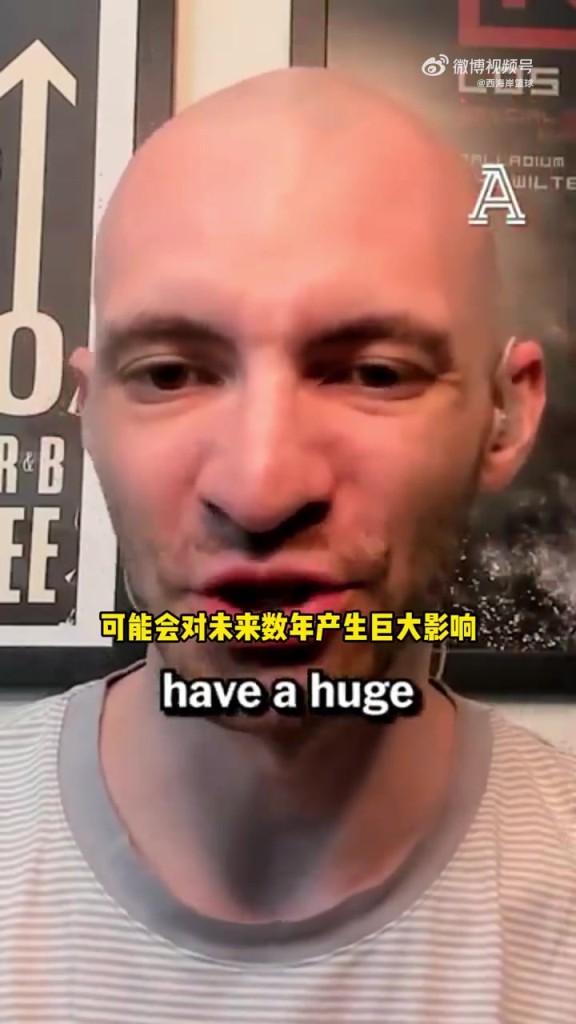 拓记：杨瀚森若打到普拉姆利水平，那就是中国历史第二球星！