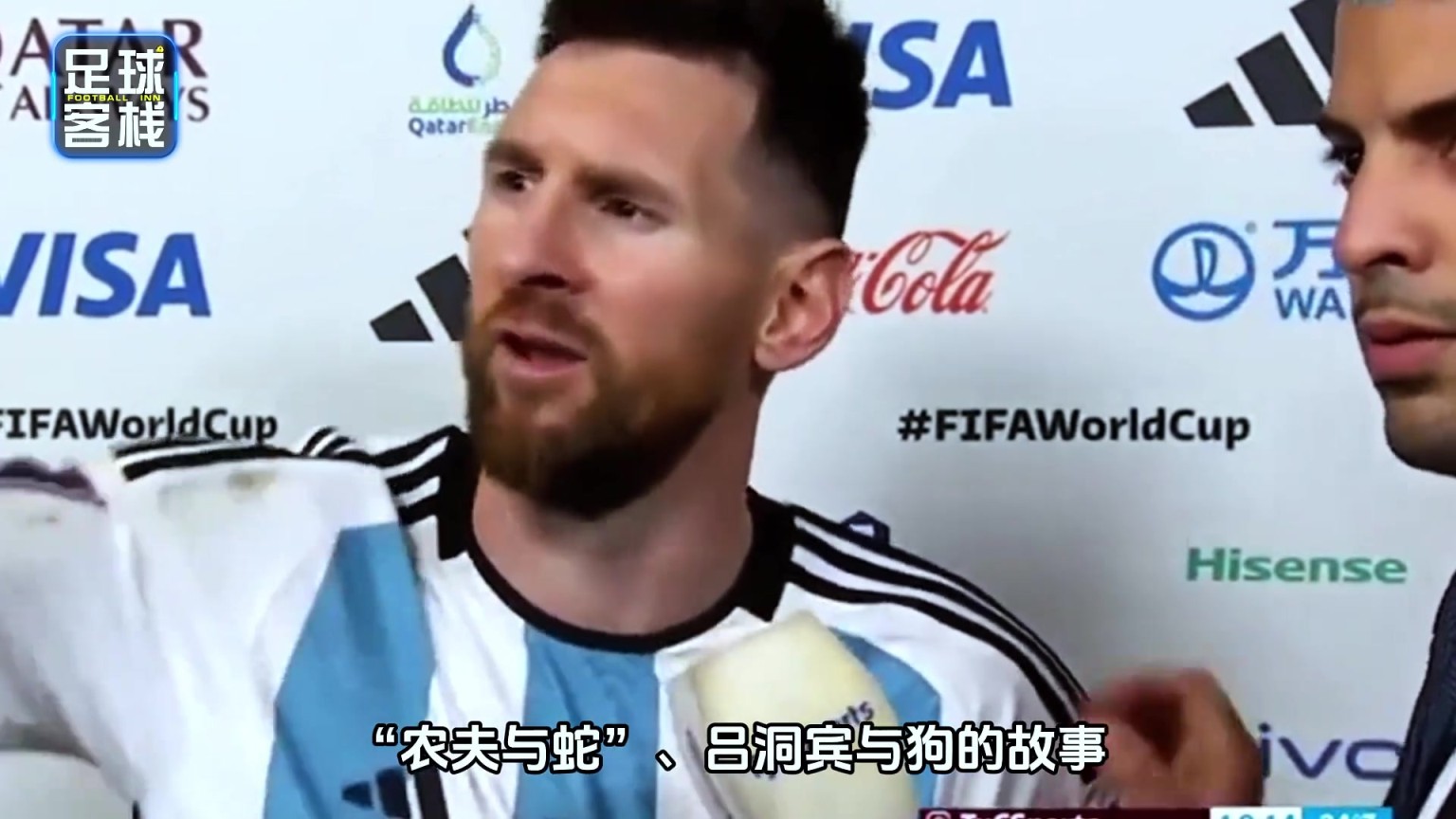 农夫与蛇！女子抨击梅西：C罗给别家小孩两万美元，梅西就送球衣