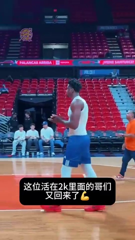 白边可能加盟上海？！怀特塞德如今壮如牛，宛如肌肉超人